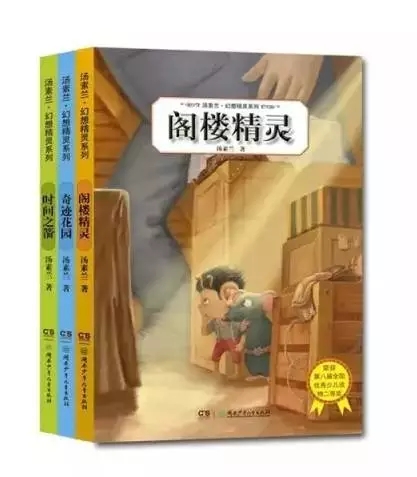 【好書推薦】笨狼媽媽寫的好書，都幫你整理出來(lái)了！快收藏備用!